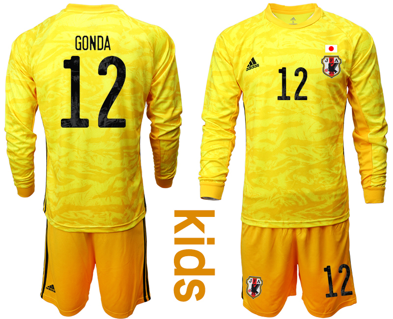 Cheap Youth 2020-2021 Season National team Japan goalkeeper Long sleeve yellow 12 Soccer Jersey